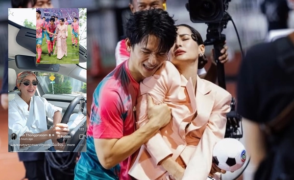 "แอน ทองประสม" อัปเดตอาการล่าสุดหลัง "แจ็ค จักรพันธ์" เตะบอลพลาดอัดศีรษะ