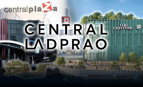 ปิดจบ "เซ็นทรัลลาดพร้าว" ต่อสัญญา 30 ปี ยึดหัวหาดลาดพร้าว-พหลฯ