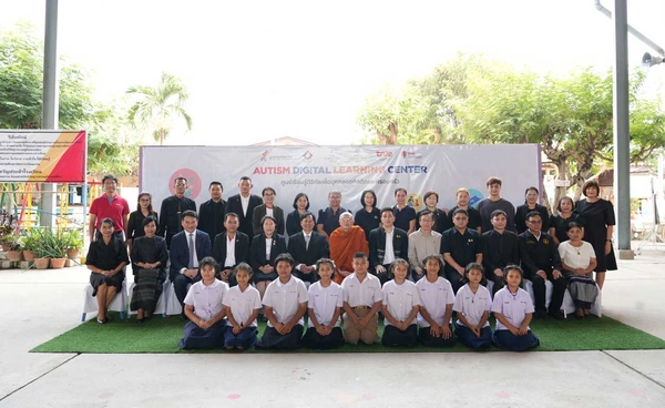 ก้าวใหม่ของการเรียนรู้ มอบโอกาสที่เท่าเทียม อัปสกิลดิจิทัล เพื่อบุคคลออทิสติกทรูปลูกปัญญา 