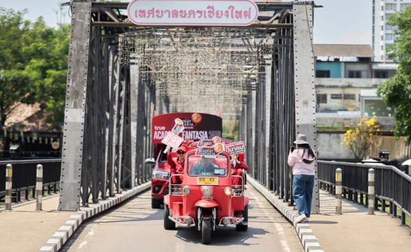 AF 2026 บุกเชียงใหม่  นำขบวนทรูป(Troop)บุกแลนด์มาร์กสำคัญ  ชวนเหล่านักล่าฝันชาวเหนือประลองความสามารถ 