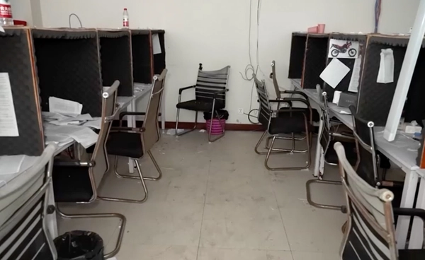 ออสเตรเลียได้ส่งข้อความแจ้งพลเมืองหลายร้อยราย เตือนภัยเกี่ยวกับแก๊งสแกมเมอร์