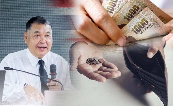 "กอช."เผยพบคนไทยเสี่ยงขาดสภาพคล่อง