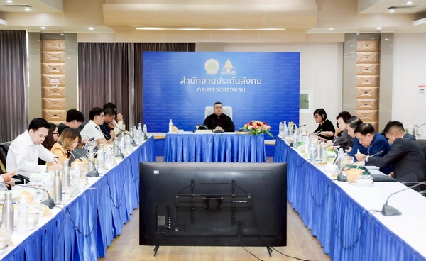 ประกันสังคมเปิดร่างกติกาเลือกบอร์ดใหม่ 