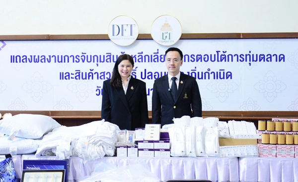 “คต.-ศุลกากร” เข้มถิ่นกำเนิดสินค้า ป้องกันสวมสิทธิ