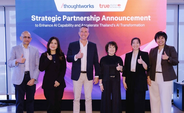 ทรู ดิจิทัล อคาเดมี ผนึก Thoughtworks พันธมิตรระดับโลก เดินเกมพัฒนาคนยุค AI