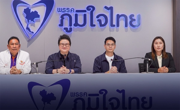 3 พรรคเล็กประกาศหนุน “อนุทิน” นั่งนายกฯ คนที่ 33 