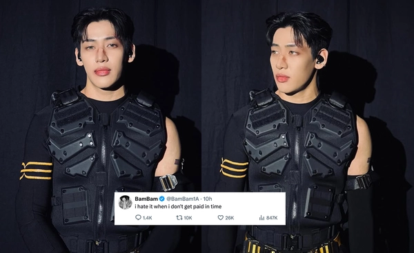 "แบมแบม กันต์พิมุกต์" โพสต์แรง เกลียดตอนที่ได้รับเงินไม่ตรงเวลา 