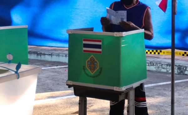 เตือน! ห้ามขาย จำหน่าย จ่ายแจก จัดเลี้ยงสุราทุกชนิด ช่วงเลือกตั้งอบต. 