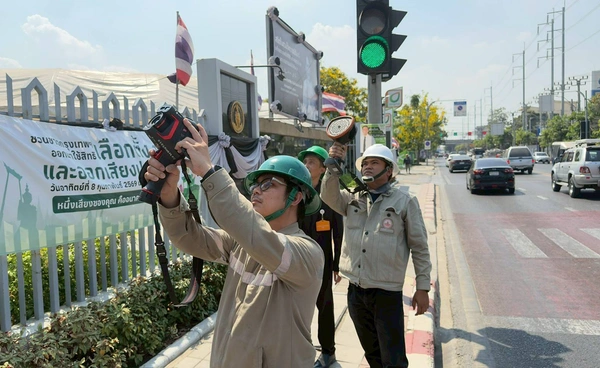 MEA เปิดศูนย์ปฏิบัติการควบคุมระบบไฟฟ้า รองรับการเลือกตั้งตลอด 24 ชม. 