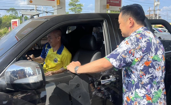 อนุทิน ชาญวีรกูล ลงพื้นที่จันทบุรี ตรวจจุดบริการสงกรานต์ ย้ำความปลอดภัยประชาชน