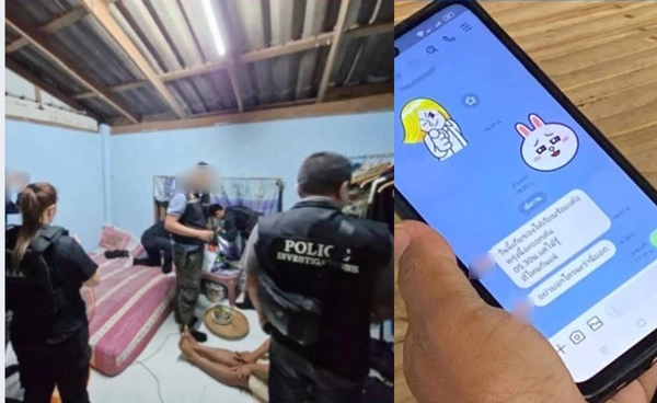 รวบอาสารักษาดินแดน ส่งข้อความเตือนก่อน จนท.เข้าค้น 