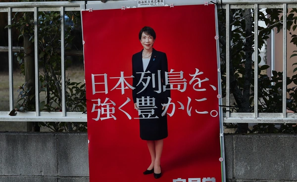 ชาวญี่ปุ่นยินดีนายกฯ ประกาศเลือกตั้งใหม่ 8 กุมภาพันธ์ บางคนกังวลเวลาหาเสียง "น้อยเกินไป"