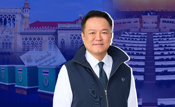 ธนาคารโลก คาดเศรษฐกิจไทยปีนี้โต ร้อยละ1.6 