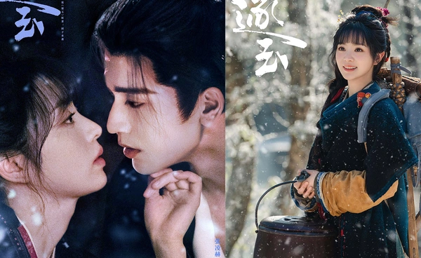 เจาะลึกความสำเร็จ "ล่าหยก"  ซีรีส์จีนที่กวาดใจผู้ชมทั่วเอเชีย