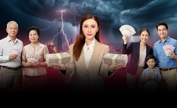  ชอบเก็บ เงินสด!คนไทย เสี่ยงไม่รู้ตัว ออมเงินเก่ง แต่แพ้เงินเฟ้อ