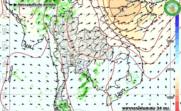 พยากรณ์อากาศวันนี้ 8 เม.ย.69 สงกรานต์ร้อนจัด อุณหภูมิทะลุ 42 องศาฯ