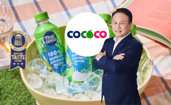 "COCOCO" ดันสิค้า Hi-Value อัพมาร์จิ้น โรงงานใหม่ "ฟิลิปปินส์" หนุนเดินหน้าขยายตลาดต่างประเทศ