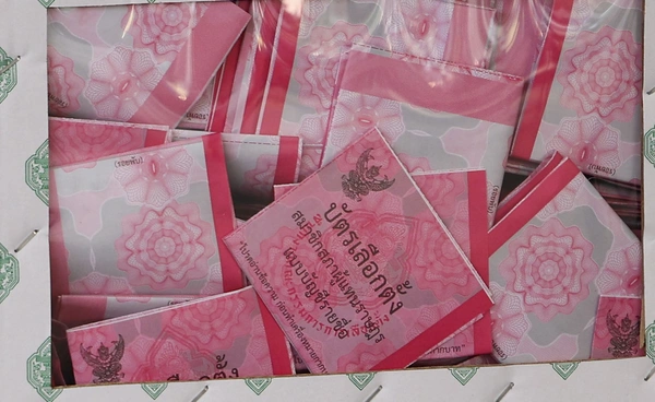 กกต. ชี้แจงกรณีมีการโพสต์ข้อความ “ยอดบัตรเขย่ง” ยืนยันไม่เป็นความจริง