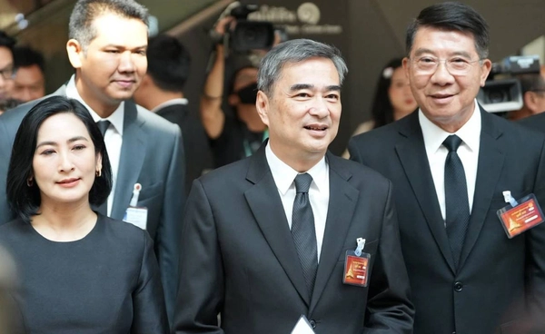 ปชป. มติเอกฉันท์งดออกเสียง โหวตประธานสภาฯ เลือกตั้ง 69