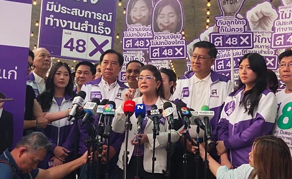 3 แคนดิเดตไทยสร้างไทย ชูนโยบายดูแลคนไทยตั้งแต่ครรภ์ถึงชรา