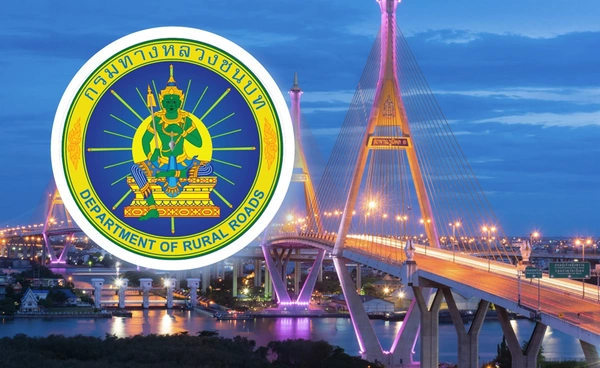 ไฟไหม้ตอม่อสะพานภูมิพล กรมทางหลวงชนบท ยันโครงสร้างปลอดภัย