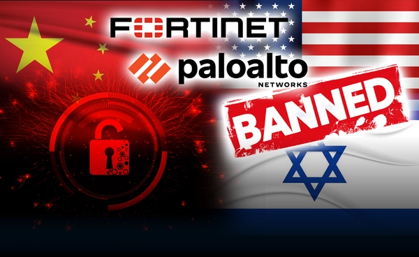 "จีน" แบนซอฟต์แวร์ไซเบอร์สหรัฐ-อิสราเอล หวั่นภัยความมั่นคง