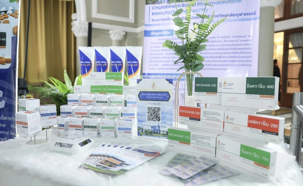 โรงงานเภสัชฯ จุฬาภรณ์ คว้ารางวัลค่าของแผ่นดิน 2567