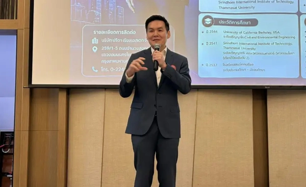 อสังหาฯ ไทยเจอผลกระทบสงครามดันต้นทุนพุ่ง ด้านแบงก์เข้มปล่อยกู้ 