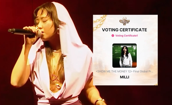 แจกวิธีการโหวต “มิลลิ” ในรอบ Final Show Me The Money ซีซั่น 12  
