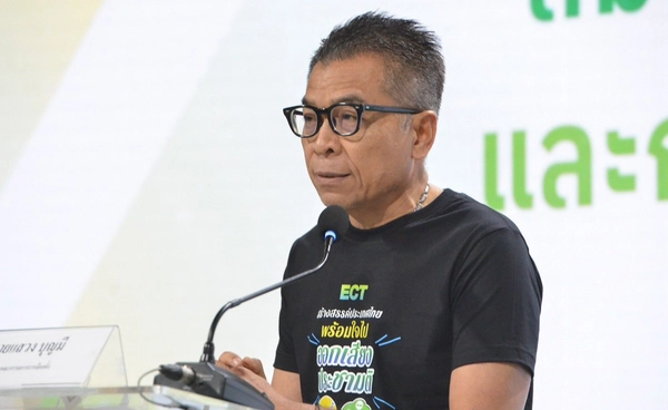 “แสวง” โพสต์ขออภัยสื่อสารไม่ดี-ไม่ได้มีเจตนาท้าทายความรู้สึกประชาชน