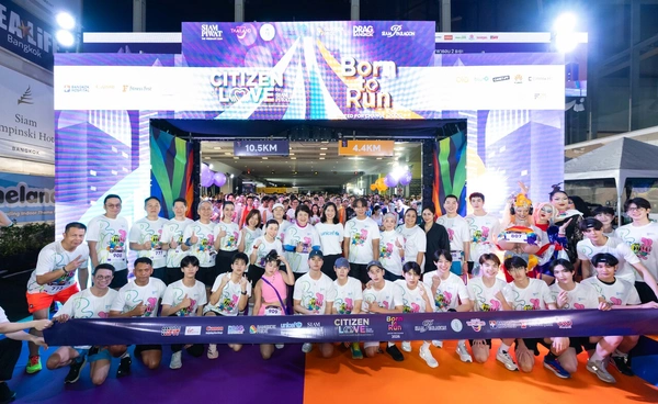 สยามพิวรรธน์ จัดวิ่งการกุศล มอบรายได้ให้ยูนิเซฟ ประเทศไทย