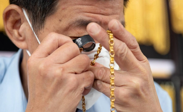 ราคาทองวันนี้ เปิดเช้า 13 เม.ย. 69 ทองรูปพรรณขายออก 73,000 บาท