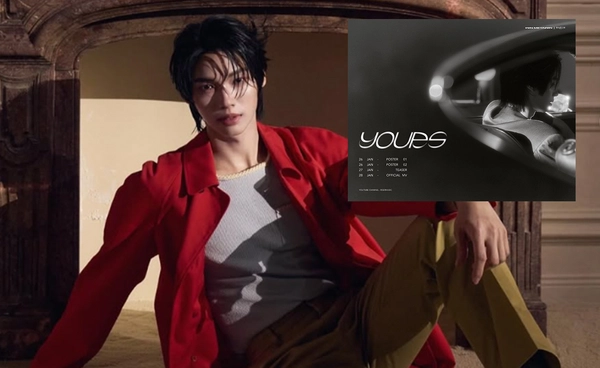 "วิน เมธวิน" เตรียมปล่อยเพลงใหม่ “Yours” ปักหมุดรอฟัง 28 มกราคมนี้