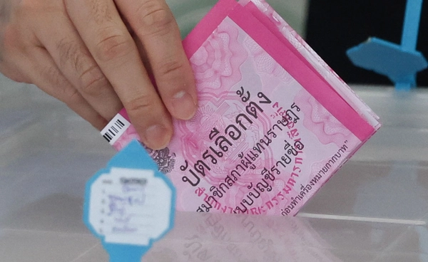 ผลสำรวจ KPI Poll ประชาชนรับได้ถ้าต้องเลือกตั้งใหม่-ปัญหาปากท้องคือวาระแห่งชาติ