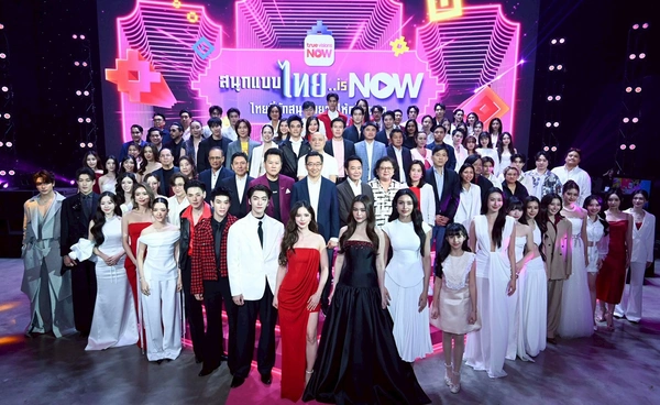 ทรูวิชั่นส์ นาว เขย่าวงการบันเทิงไทย เปิดไลน์อัปซีรีส์–กีฬา–เรียลลิตี้ ปี 2569 ครบทุกแนว ดูยาวทั้งปี