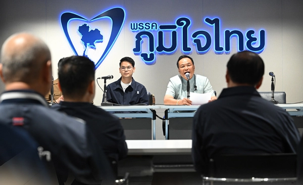 ภท.จับมือ 3 พรรคเล็ก หนุน “อนุทิน” ชิงนายกฯ