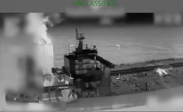 รัสเซียประณามสหรัฐฯ ยึดเรือบรรทุกน้ำมันติดธงรัสเซียหลังไล่ล่านาน