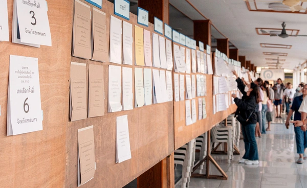 กกต. เปิดข้อมูลจำนวนหน่วยเลือกตั้ง และจำนวนผู้มีสิทธิเลือกตั้งทั้งประเทศ