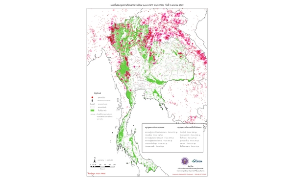 จุดความร้อนในไทยทุบสถิติอันดับ 2 ของอาเซียน แตะ5,327 จุด 