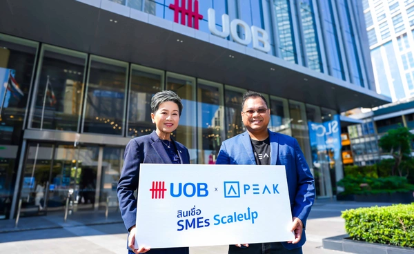 ยูโอบี ร่วมมือกับ PEAK มอบสินเชื่อเอสเอ็มอี ไร้หลักทรัพย์