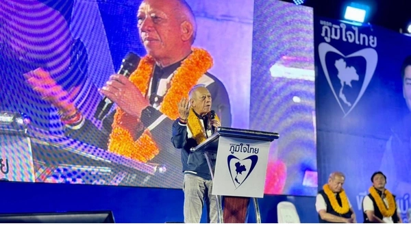 “พิพัฒน์” ปลุกคนใต้โค้งสุดท้าย ตอบคำถาม “กาภูมิใจไทย คนใต้ได้อะไร” 