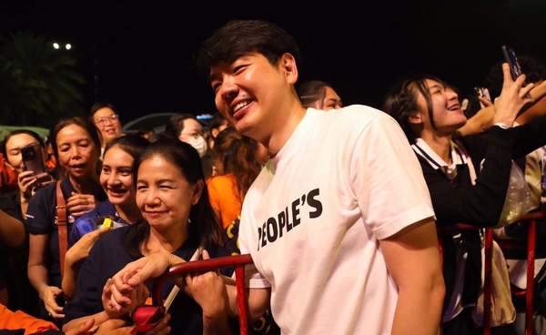 “ปิยบุตร” ประกาศยุติผู้ช่วยหาเสียงพรรคประชาชน มุ่งเส้นทางนักวิชาการอิสระ