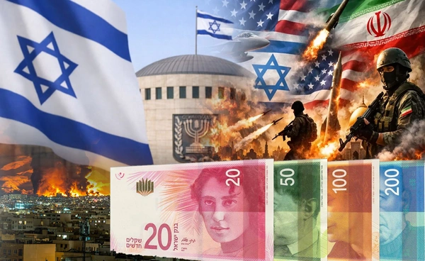 "อิสราเอล"คงดอกเบี้ย กังวลสงครามอิหร่าน