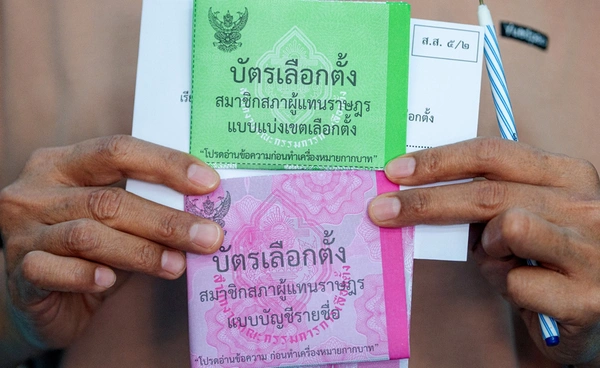 บาร์โค้ดบัตรเลือกตั้ง 2569 สะเทือนความเชื่อมั่น? เสียงกังวลอาจเข้าข่ายผิดกฏหมาย