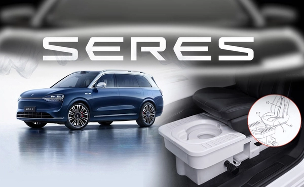 “Seres”จดสิทธิบัตรห้องน้ำ ใต้เบาะรถยนต์ EV จีน