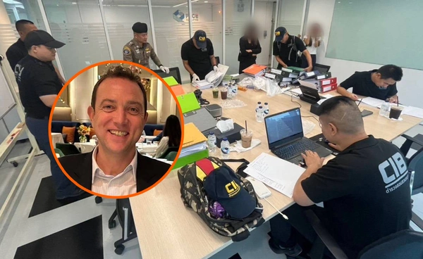 เบน สมิธ โดนข้อหาอะไร? เปิดรายละเอียดหมายจับคดีชักชวนลงทุน