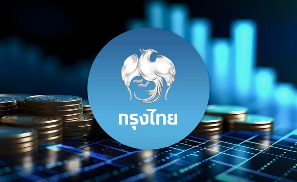 KTB กำไร Q1/69 โต 6.2%  สินเชื่อขยาย ธุรกิจ Wealth หนุน