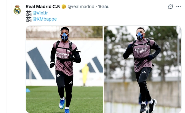 ฟิตได้อีก! เรอัล มาดริด ให้นักเตะใส่หน้ากากลงซ้อม