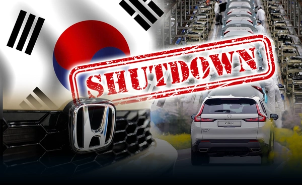 โบกมือลา! "Honda" ถอนทัพเกาหลีใต้ ปิดธุรกิจรถยนต์สิ้นปี 2026