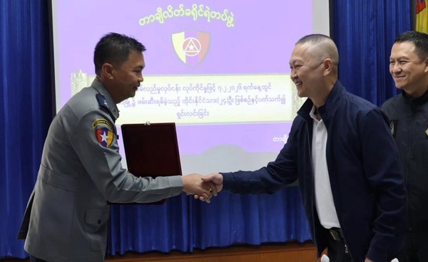 จับตา 24 คนไทยท่าขี้เหล็ก เร่งสอบโยงคอลเซ็นเตอร์